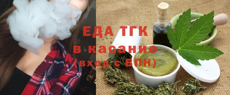 hydra зеркало  Краснослободск  Canna-Cookies конопля 